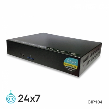 4外線電話驗證設備(CIP104)